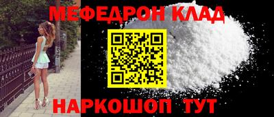 кокаин колумбия Свободный