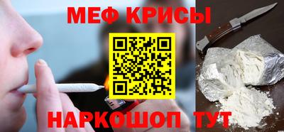 2c-b Северобайкальск