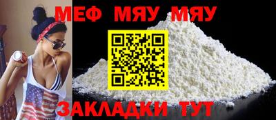 МДПВ Севастополь
