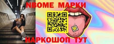 кокаин колумбия Свободный