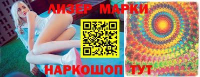 МДПВ Севастополь