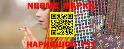 кокаин колумбия Свободный