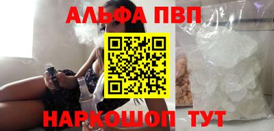 кокаин колумбия Свободный