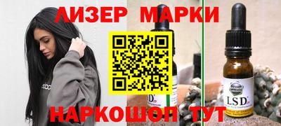 МДПВ Севастополь