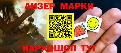 2c-b Северобайкальск