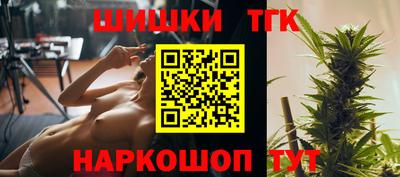 кокаин колумбия Свободный
