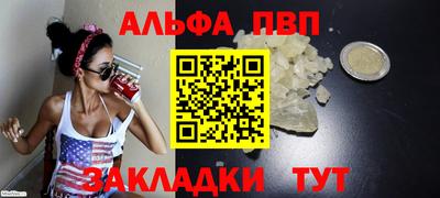 МДПВ Севастополь