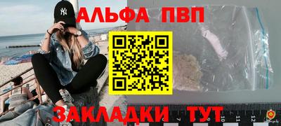 кокаин колумбия Свободный