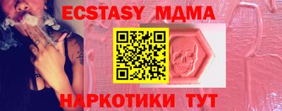 кокаин колумбия Свободный