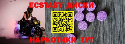 МДПВ Севастополь