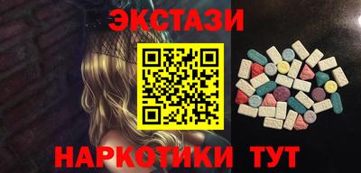 МДПВ Севастополь