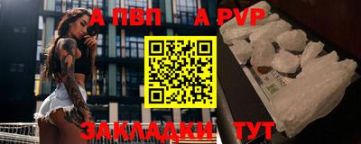 2c-b Северобайкальск