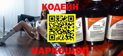 кокаин колумбия Свободный