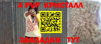 кокаин колумбия Свободный