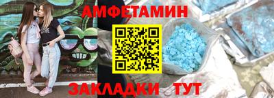 МДПВ Севастополь