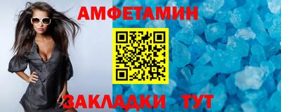 МДПВ Севастополь