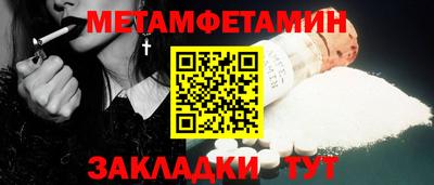 кокаин колумбия Свободный