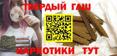 2c-b Северобайкальск