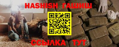 кокаин колумбия Свободный