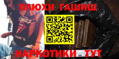 кокаин колумбия Свободный
