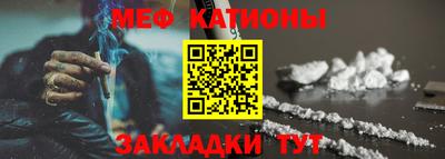 МДПВ Севастополь