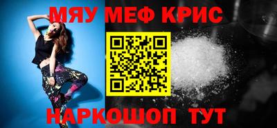 МДПВ Севастополь