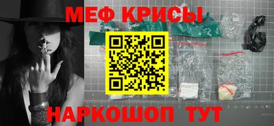 2c-b Северобайкальск