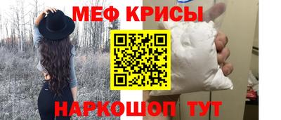 2c-b Северобайкальск